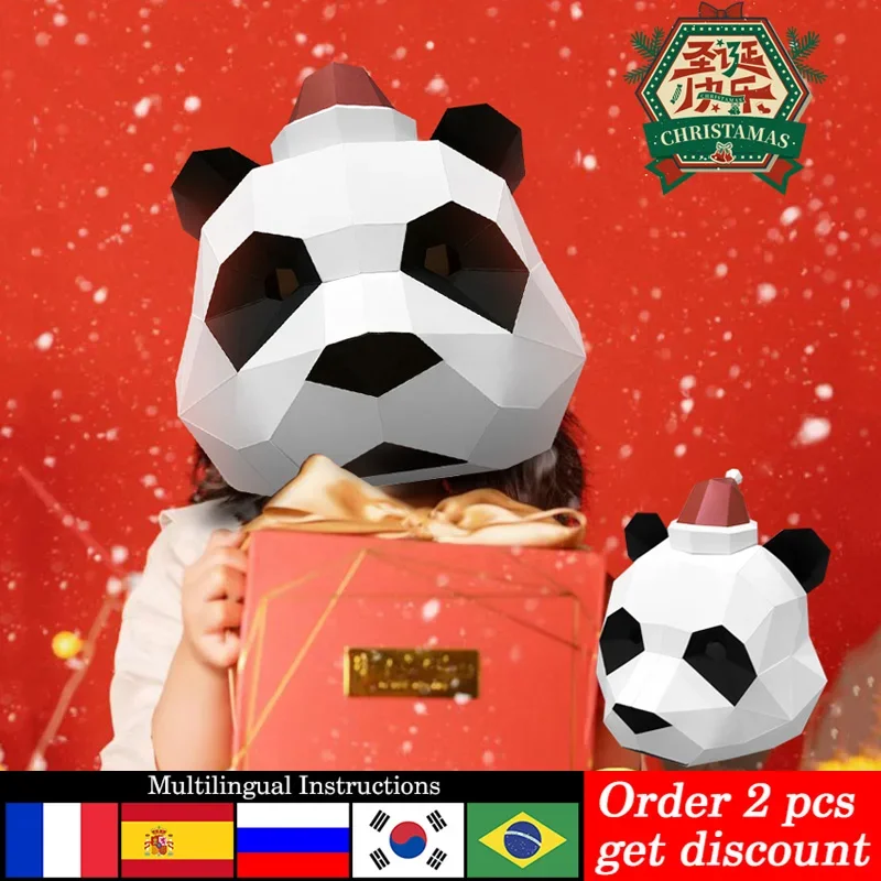 Art Craft Cardboard - Kerst Panda Masker Papier Model, Klein