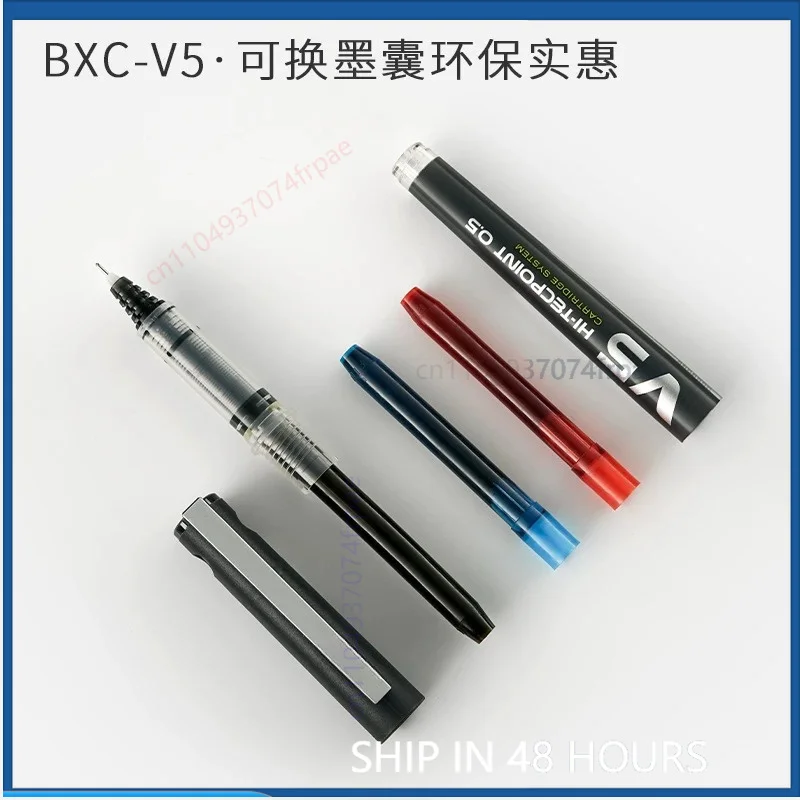 Voor PILOT BXC-V5/V7 vloeibare - Pilot Pen V5 recensie en prijs