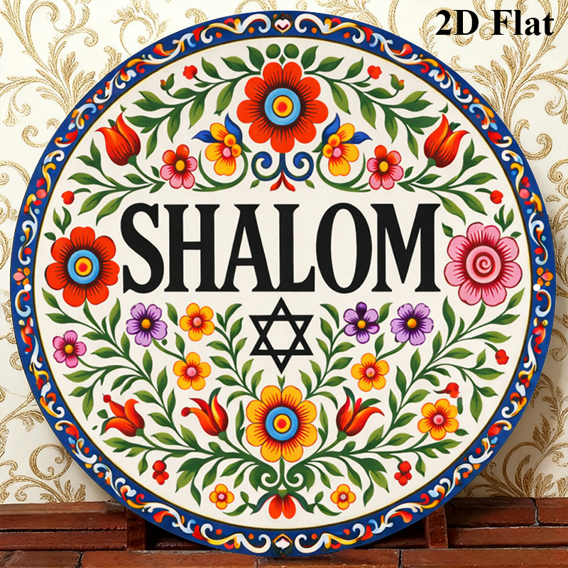 CIFBUY Vintage Shalom Hebreeuw - Art & Craft Paper For Kids recensie en prijs