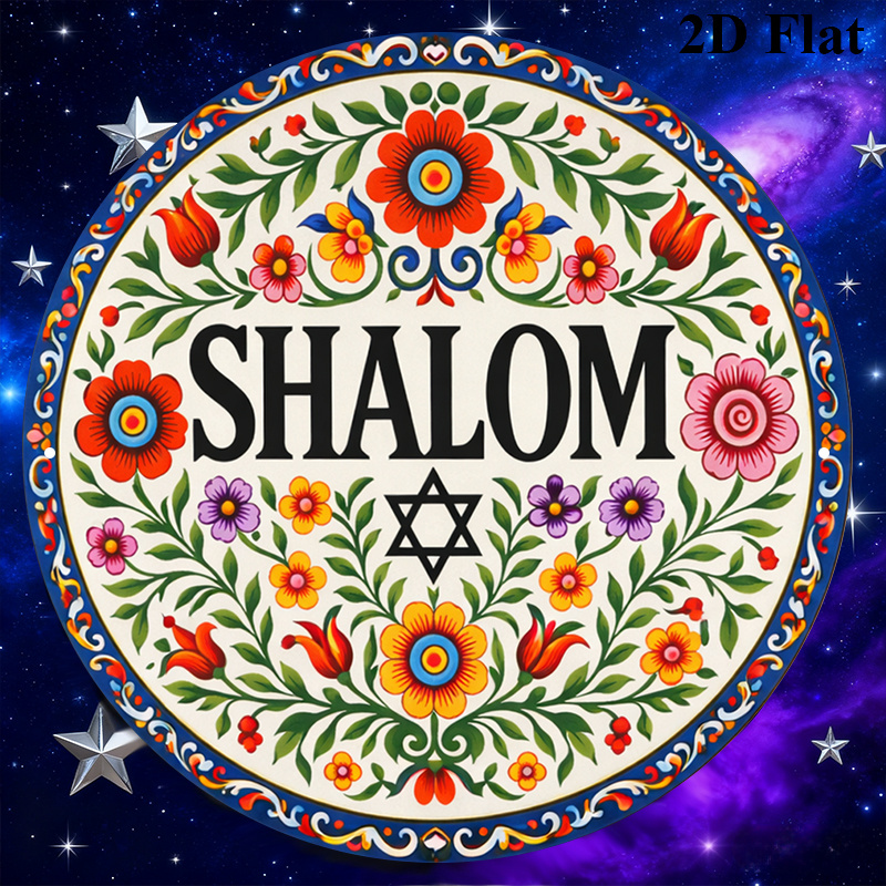 CIFBUY Vintage Shalom Hebreeuw - Art & Craft Paper For Kids recensie en prijs