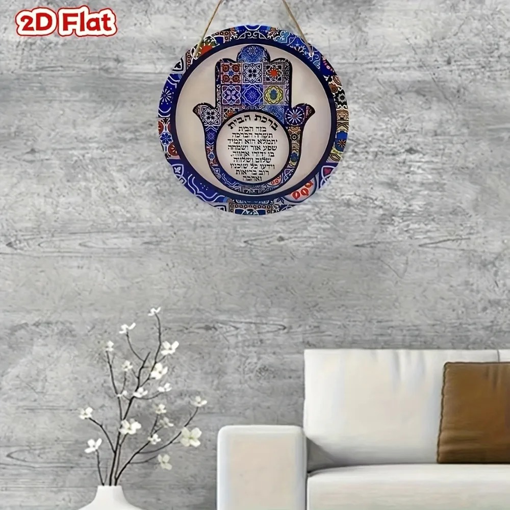 CIFBUY Retro Hamsa Aluminium W - Art & Craft Paper For Kids recensie en prijs