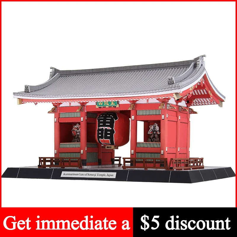 Japan Kaminarimon Poort van Se - Art Craft Cardboard recensie en prijs